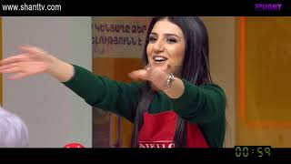 Մամայի եփածը համով է/Mamayi epatsn hamov e - Program 231