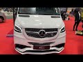 2023 Cuby Sprinter Cuby Dolphin Bus Interior And Exterior FIAA Madrid Ifema 2022