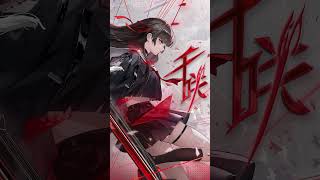 [鳴潮] 拍拍共鳴者 | 在穗波市，夏日永遠不會結束