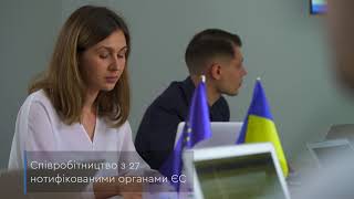 Ukrainian Scientific Institute of Certification (Uni-Cert LLC)