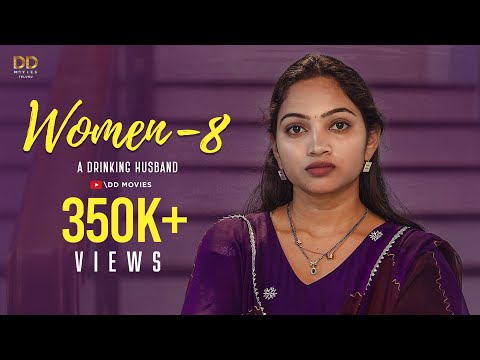 WOMEN - 8 | Latest Telugu Short Film | Prabhu Dumbo | Swathi Siara | Ritu | DD Movies
