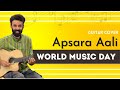 Apsara Aali | Natarang | One minute Instrumental cover | Punit Lotia