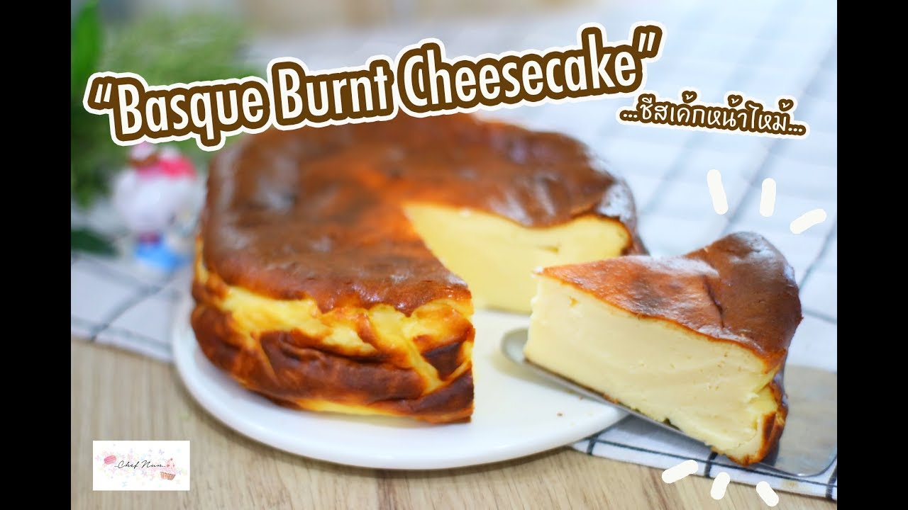 Durian burnt cheesecake recipe