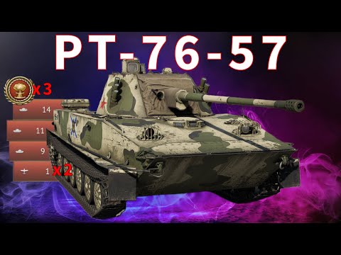 THIS TANK IS SO ANNOYING, IT MAKES ENEMIES RAGE QUIT INSTANTLY - War Thunder