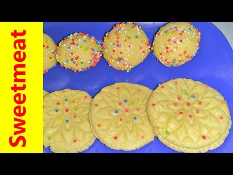 download lagu mp3 mp4 Easy Sweetmeat Recipes, download lagu Easy Sweetmeat Recipes gratis, unduh video klip Easy Sweetmeat Recipes