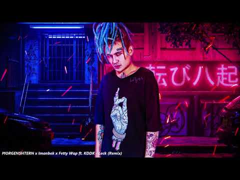 MORGENSHTERN x Imanbek x Fetty Wap ft. KDDK - Leck (Remix) WM-MUSIC