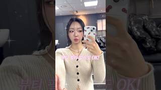 뉴엘의원 🎤👨‍⚕️ 조시현 원장님, 👨‍⚕️정세훈 원장님 인터뷰🎤 | 왜 ‘뉴엘’이어야 할까요?