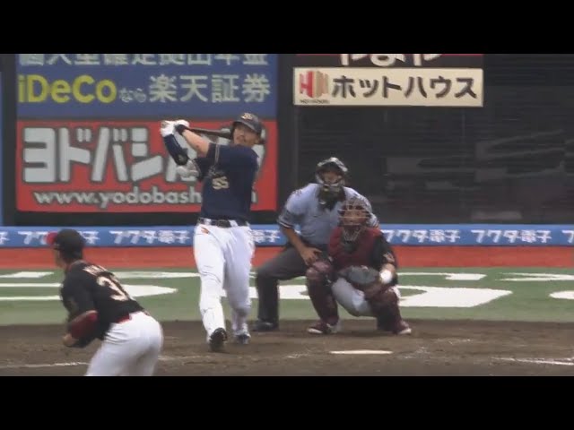 【4回表】完璧に捉えた!! バファローズ・T-岡田の19号ソロで追撃!! 2017/7/22 E-Bs