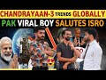 India Chandrayaan 3 After Success Reactions Of Pakistani Public
