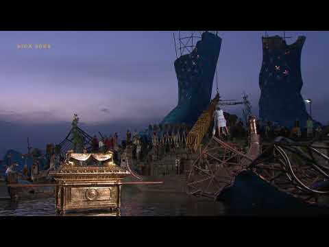 Carmen On The Lake - Screening at Gala on Tues 19 September