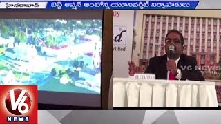 Belarusian State Medical University | Study MBBS in Europe | Belarus - V6 News