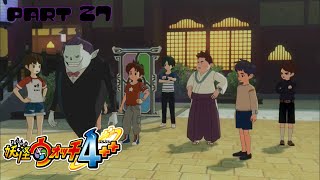 突入！妖魔界！！【妖怪ウォッチ４＋＋ Part 27】
