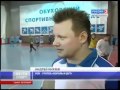 «Вести-Спорт»: репортаж с Андреем «Князем» Князевым 
