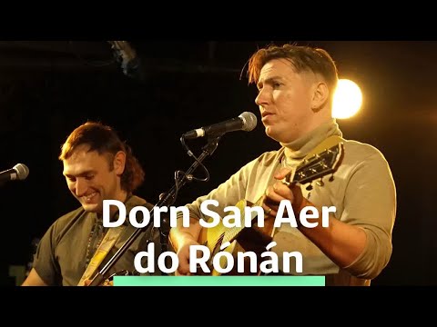 The Mary Wallopers - The Sea Around Us | Dorn San Aer do Rónán