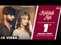 Kamaal Hai Official Video Raahi Rana Punjabi Love Songs 2024