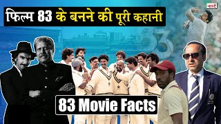 83 Movie Full Video Watch HD Mp4 Videos Download Free