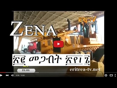 eritrea tv live