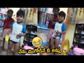 నేను మొగోడినే నీ అమ్మ Little Boy FUNNY Conversation With His Mom