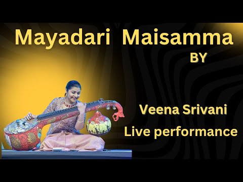 Live performance Dr Reddy 's award Night #Maayadarimysamma #veenasrivani #veena