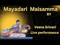 Live Performance Dr Reddy S Award Night Maayadarimysamma Veenasrivani Veena