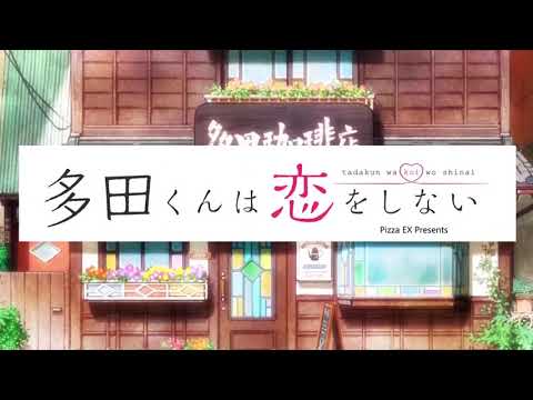 オーイシマサヨシ