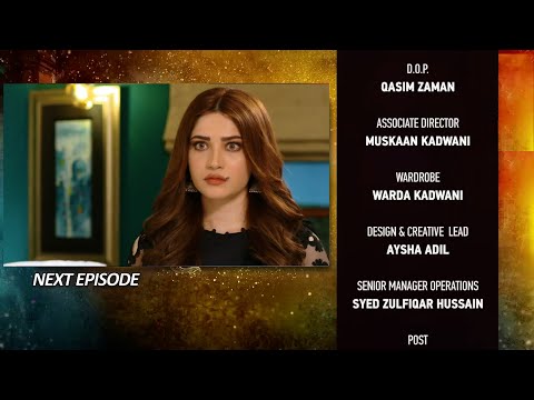 Watch Ehraam e Junoon Drama Episode 39 Teaser | Ehraam e Junoon Episode 39 Promo || Drama Review
