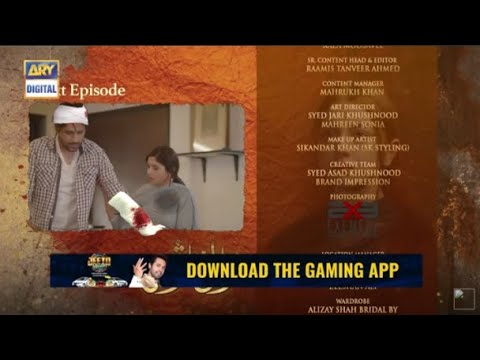 Mera Dil Mera Dushman Episode 33 | Teaser | ARY Digital Drama