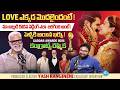 Vijay Devarakonda Mama Producer Actor Yash Rangineni Exclusive Interview Virosh IDream Media