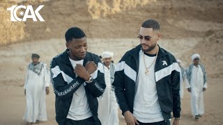 Mag Het ff Lekker Gaan Music Video