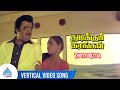 Thudikkum Karangal Movie Songs Thottu Kitta Vertical Video Song Jaishankar Silk Smitha