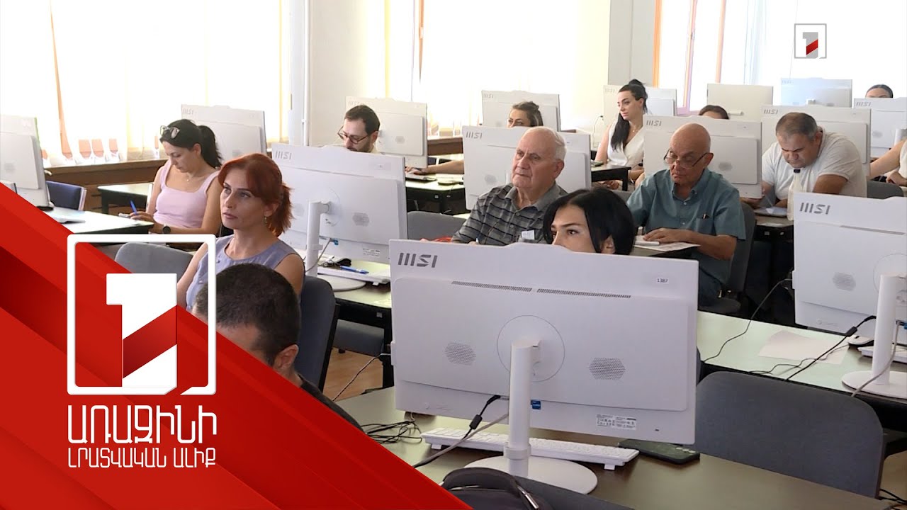 117 հազար անձ արդեն լրացրել է եկամուտների հայտարարագիրը