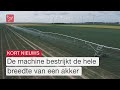 Wat is dit voor enorme machine op het land in Zeewolde? | Omroep Flevoland