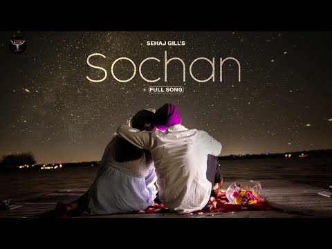 Sochan