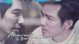 Download lagu [Eng Pinyin] Wallace Chung 钟汉良 & Sunyi 孙怡 : 近在遠方 MV 凉生,可不可以不忧伤 OST mp3