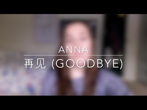 Bule2 Jago Mandarin Part 2 Kaskus