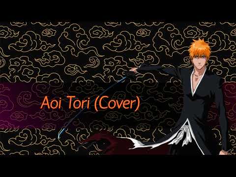 Aoi Tori (Cover)