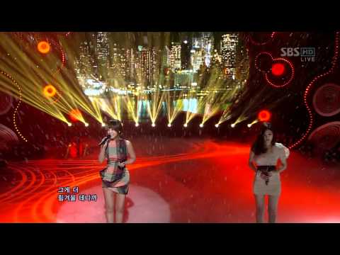 120415 - Yangpa, Lee Hae Ri, Hanna - Love Is All The Same