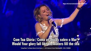 Living Water FEAT. Ana Paula Valadão - Gateway Global Impact Weekend - 2017