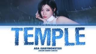 [COVER] Asa (BABYMONSTER) 'Temple (Original by Baauer ft. G-DRAGON &amp; M.I.A)' Lyrics