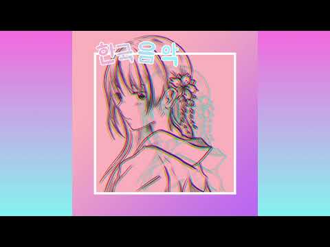 LONE 139bpm (rough) prod DEI 