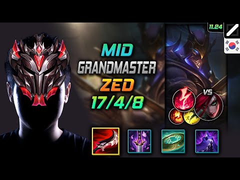 GrandMaster Zed Mid vs Katarina - 천상계 미드 제드 드락 감전 - LOL KR 11.24