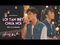 lời tạm biệt chưa nói - GREY D & ORANGE, Kai Đinh | ‘Hương Mùa Hè’ show (tập 3)