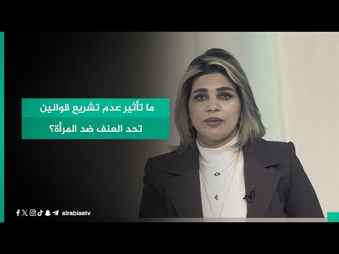 شاهد بالفيديو.. الخبير الأمني أحمد الشريفي: القوات الأمنية جاهزة ومحترزة لتأمين العملية الانتخابية بالبلاد