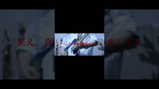 ヨルシカ LIVE TOUR 2025「盗作再演」盗作/創作セトリメドレー Guitar＆Basscover byフクレモ.  #盗作live  #キタニタツヤ【#盗作】【#ヨルシカ】【#盗作再演】