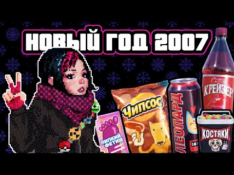 Видео Lenin Street Geek Shop #1