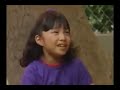 Barney Friends Four Seasons Day 1992