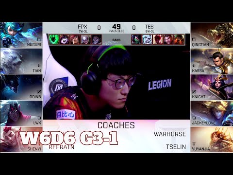 FPX vs TES - Game 1 | Week 6 Day 6 LPL Summer 2021 | FunPlus Phoenix vs Top Esports G1