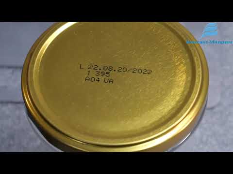 Термоструйный принтер Датакодер К-200, Inkjet - фото 1 - id-p1076975903