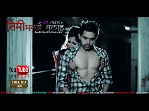 RK Khatri - Timi Banchhau Malai ft. Barsha Siwakoti & Sanjay Thapa