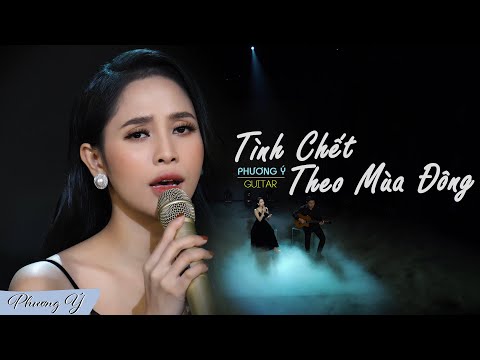 Thể hiện bởi Phương Ý